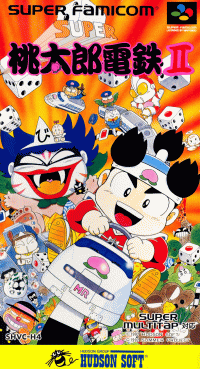 Super Momotarou Dentetsu II Super Famicom  box art